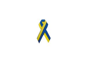 Holzbrosche Help for Ukraine