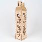 Holzverpackung für Wein mit Traubenmotiv